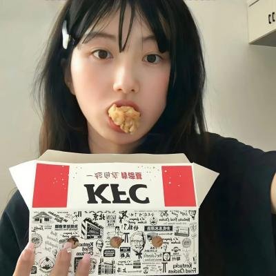 烂命钱
