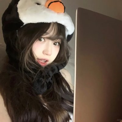 相爱的人啊