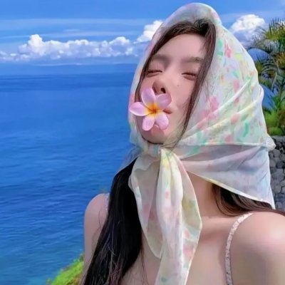 真实之泪